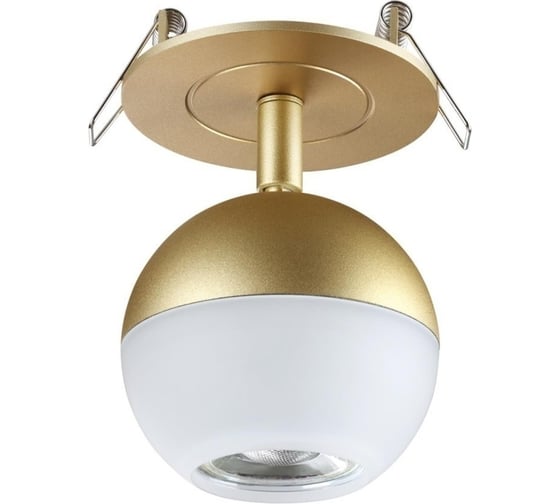 Встраиваемый светильник Novotech GU10 9W GARN 370819