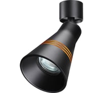 Накладной светильник Novotech GU109W SOBIT 370857