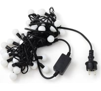 Уличная светодиодная гирлянда APEYRON, "мультишарики" 15-40