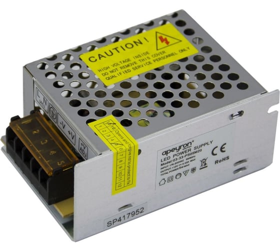 Блок питания APEYRON 12В, 5 Вт, IP20, 0,42 А, 70*40*30 мм 03-33 1