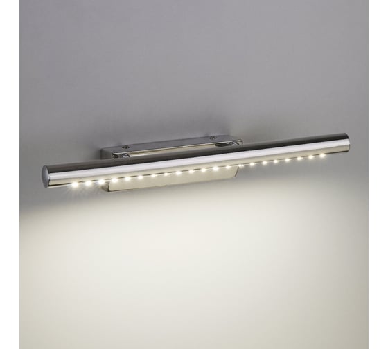 Светильник Elektrostandard Trinity LED 5W хром MRL LED 5W 1001 IP20 00000081361