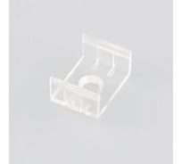Монтажная клипса Elektrostandard для профиля Clip LL-2-ALP001-R a032186