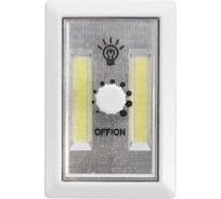 Светодиодный светильник Beroma с регулятором 07820500