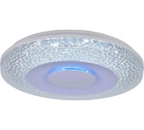 Потолочный светильник Мелодия Света X199-500 85W WT+RGB 000024094