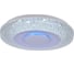 Потолочный светильник Мелодия Света X199-500 85W WT+RGB 000024094 1