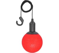 Светодиодная лампа Beroma на канате 07821381