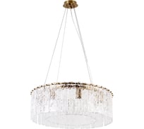 Подвесная люстра Divinare felis 6005/17 SP-8