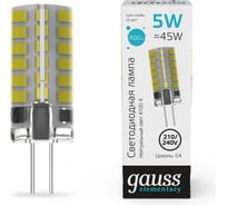 Лампа Gauss Elementary g9 ac150-265v 3w 210lm 4100k силикон LED 18923