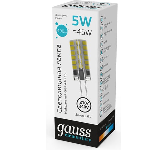 Лампа Gauss Elementary g9 ac150-265v 3w 210lm 4100k силикон LED 18923