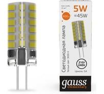 Лампа Gauss Elementary g9 ac150-265v 3w 210lm 3000k силикон LED 18913