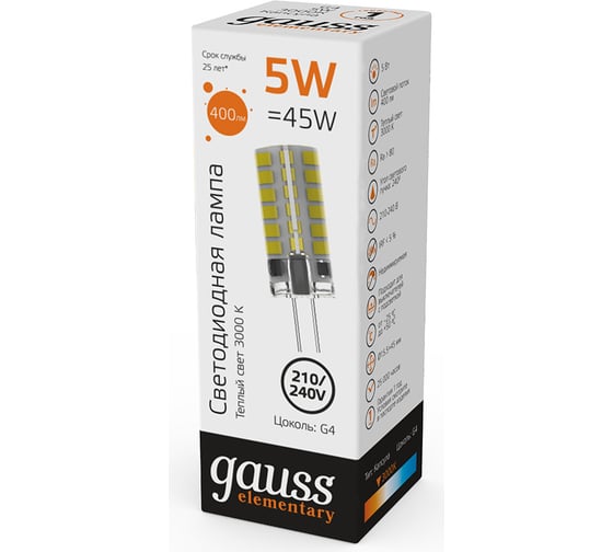 Лампа Gauss Elementary g9 ac150-265v 3w 210lm 3000k силикон LED 18913