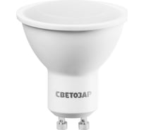 Светодиодная лампа СВЕТОЗАР LED technology GU10 5Вт 44560-35_z*01