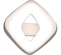 Настенный светодиодный светильник Moderli Alfi LED 24W белый V2870-WL