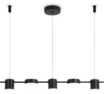 Подвесной светильник Ambrella Light COMFORT FL51681