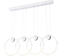 Потолочная люстра Ambrella Light COMFORT FL10598