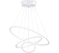 Подвесной светильник COMFORT Ambrella Light FL40818