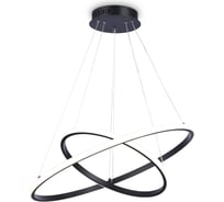 Подвесной светильник Ambrella Light COMFORT FL40812