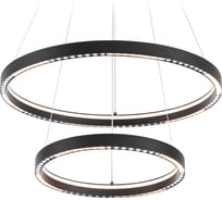 Подвесной светильник Ambrella Light COMFORT FL5865