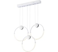 Подвесной светильник Ambrella Light COMFORT FL10595