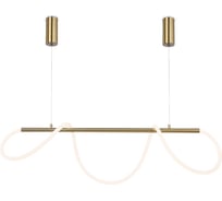 Подвесной светильник Ambrella Light COMFORT FL10535