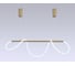 Подвесной светильник Ambrella Light COMFORT FL10535 2