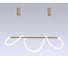 Подвесной светильник Ambrella Light COMFORT FL10535 3
