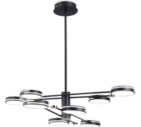 Люстра на штанге Ambrella Light COMFORT FL51645