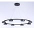 Подвесная люстра Ambrella Light COMFORT FL51763 4
