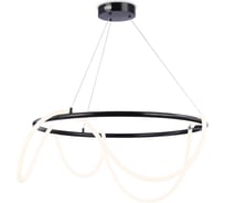 Подвесной светильник Ambrella Light COMFORT FL10508