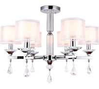 Подвесная люстра Ambrella Light TRADITIONAL TR4533