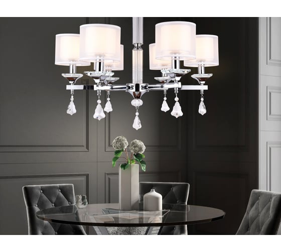 Подвесная люстра Ambrella Light TRADITIONAL TR4533