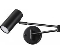 Настенный светильник ODEON LIGHT E14 LED 1*9W RAZIO 4376_1W