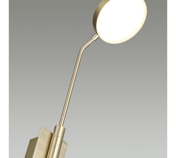 Бра ODEON LIGHT LED 8W Maro 5011_8WL
