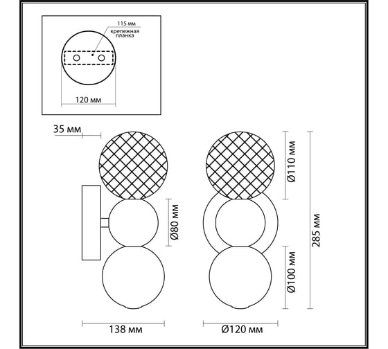 Бра ODEON LIGHT LED 4W CRYSTAL 5007_4WL