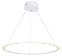Подвесной светильник Ambrella Light ACRYLICA FA4345