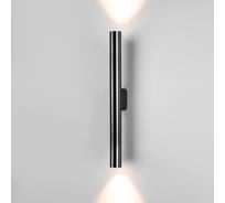 Настенный светодиодный светильник Elektrostandard langer черный жемчуг a061988