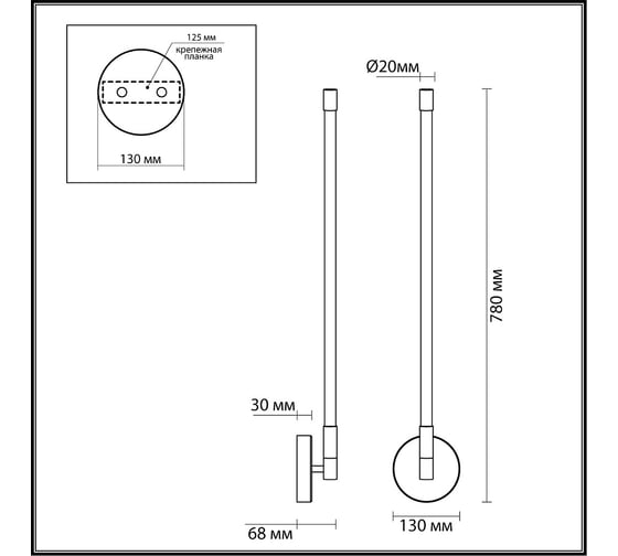 Настенный светильник ODEON LIGHT LED 1*10W ANTA 4393_14WL