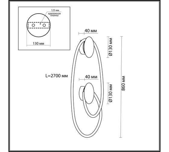Настенный светильник ODEON LIGHT LED 1*25W CORDA 4398_30WL