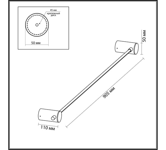 Настенный светильник ODEON LIGHT LED 1*8W DALIA 4395_8WL