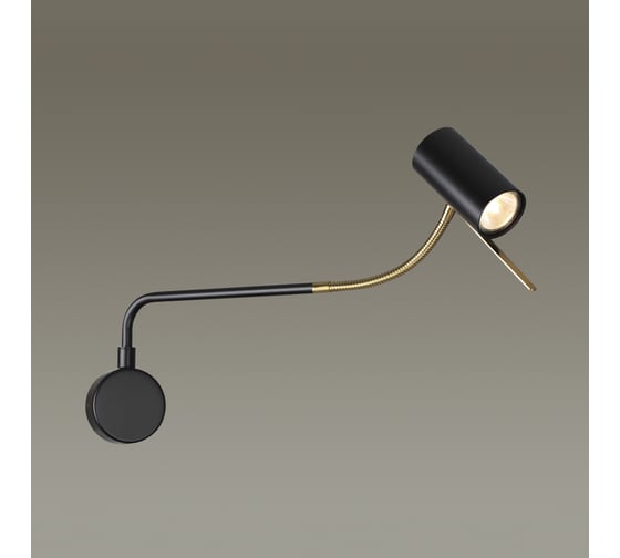 Настенный светильник ODEON LIGHT GU10 1*10W GIGI 4382_1W
