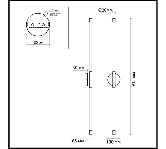 Настенный светильник ODEON LIGHT LED 1*12W ANTA 4392_20WL