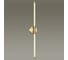 Настенный светильник ODEON LIGHT LED 1*12W ANTA 4392_20WL 3
