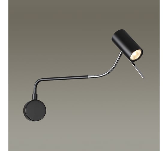Настенный светильник ODEON LIGHT GU10 1*10W GIGI 4381_1W