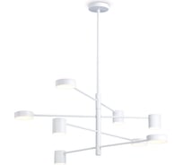 Подвесная люстра Ambrella Light COMFORT FL51688