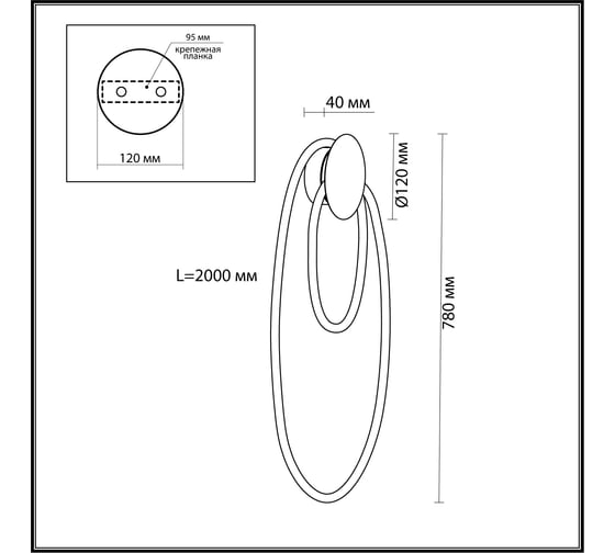Настенный светильник ODEON LIGHT LED 1*20W CORDA 4397_20WL