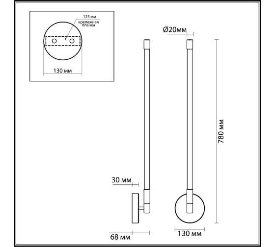 Настенный светильник ODEON LIGHT LED 1*10W ANTA 4392_14WL