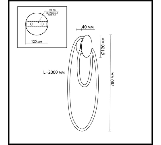 Настенный светильник ODEON LIGHT LED 1*20W CORDA 4398_20WL