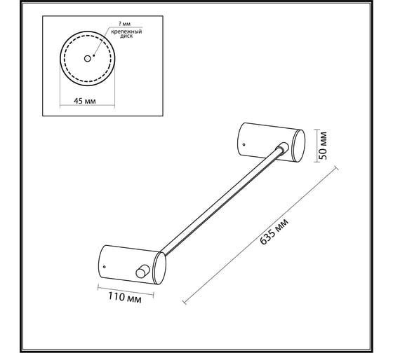 Настенный светильник ODEON LIGHT LED 1*6W DALIA 4396_6WL