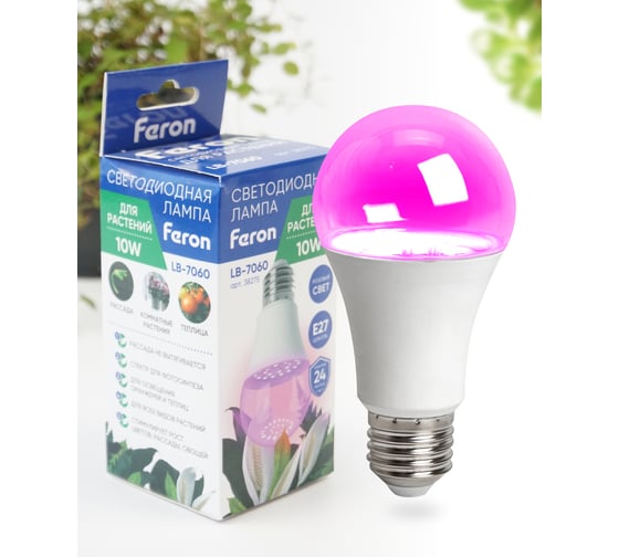 Светодиодная лампа для растений FERON А60 LB-7060 E27, 10W, красно-синий спектр 38275
