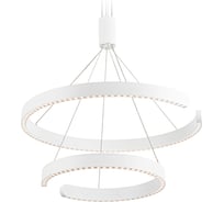 Подвесной светильник Ambrella Light COMFORT FL5884